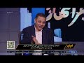 الكاتب والشاعر محمد العسيري وحديث عن مشروع 100 سنة غنا 