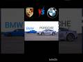 “BMW M3 Competition vs Porsche 911 Turbo S Drag Race 😈🔥 #shorts”
