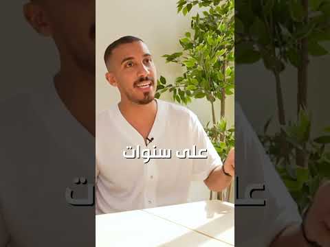 اشتريت سيارة احلامي عمر عبدالرحمن