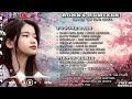 BEST SHANIA YAN SONGS RÖNN REMIX PLAYLIST FULL ALBUM PART II BEST SHANIA YAN SONGS RÖNN REMIX PLAYLIST FULL ALBUM PART II