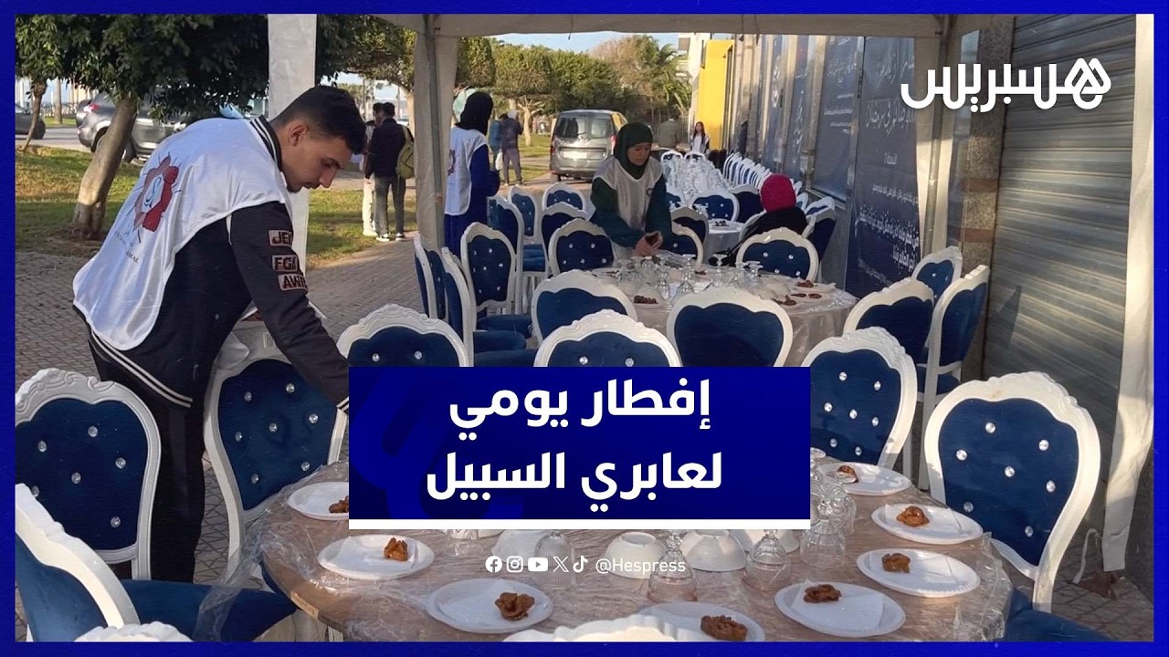 مبادرة شباب باقي الخير توفر وجبات إفطار لعابري السبيل في رمضان