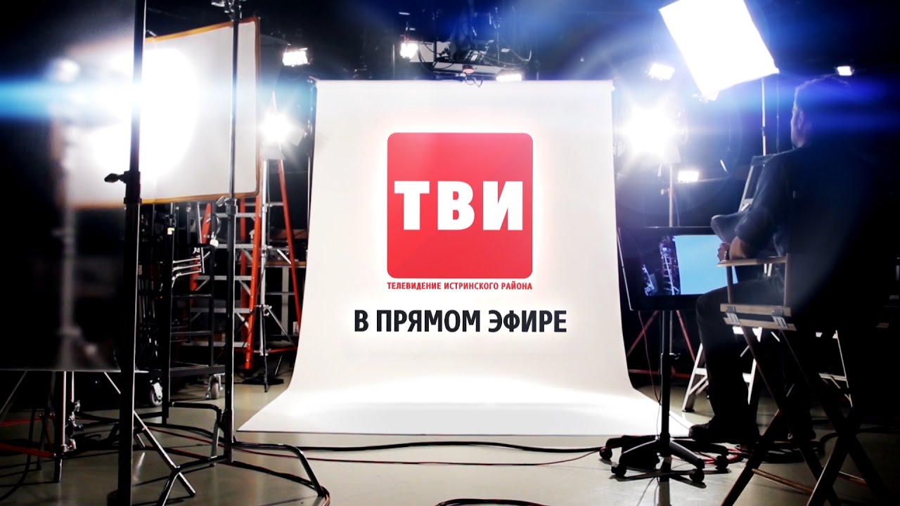 "В прямом эфире" 14.11.2016