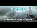 Romantic jazz in paris and romantic jazz music romantic jazz music instrumental