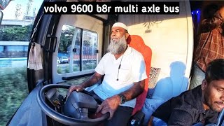 Volvo 9600 b8r bus cabin ride in Pune City