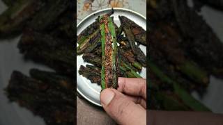 Bhindi ki bharwa 😋 #food #tastyindia #cookingforone #recipe #indianfoodmadeeasy #cooking