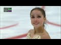 Клип Alina Zagitova "Маленькая история, немаленького человека"// Собирай меня- Артем Пивоваров