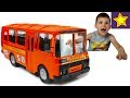 Машинки Автобус ПАЗ Техпомощь Ремонтируем колесо грузовичка Car toys for children