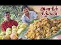 ELANEER COUNTRY CHICKEN | இளநீர் நாட்டுக் கோழி குழம்பு| HOW TO MAKE CHICKEN WITH COCONUT WATER