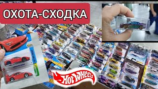 видео: СХОДКА ХОТ ВИЛС 05-10-2025 картинка: СХОДКА ХОТ ВИЛС 05-10-2025