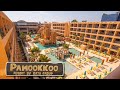 Отель с аквапарком Pamookkoo resort. Пляж Ката. Пхукет.