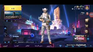 حل مشكله البنك screenshot 4