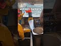 #швейцария #вакансия #вакансии #вакансії