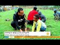 የኢሚግሬሽን እና ዜግነት አገልግሎት ድጋፍ