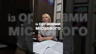 Військовий облік на підприємствах - це обовʼязок, а не формальність❗️