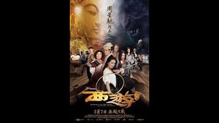 Film Stephen Chow~Journey To The West:Conquering The Demons FULL MOVIE HD 1080p/720p-BOX OFFICE 2019