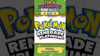 8 Best Pokémon NDS ROM Hacks 2026⚡🎮 #shorts  #pokemon #nds #bestof2026 #gaming #nintendo