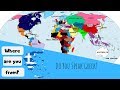 Greek lessons  | where are you from in Greek   prepositions tips | Do You Speak Greek