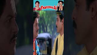 Venkatesh And Shakti Kapoor Comedy Scene | #Shorts | Taqdeerwala Movie Scenes | Kader Khan Comedy