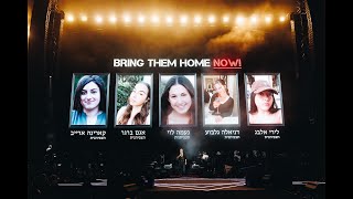 אייל גולן - לוחמת (LIVE בלומפילד GOLD 2024)