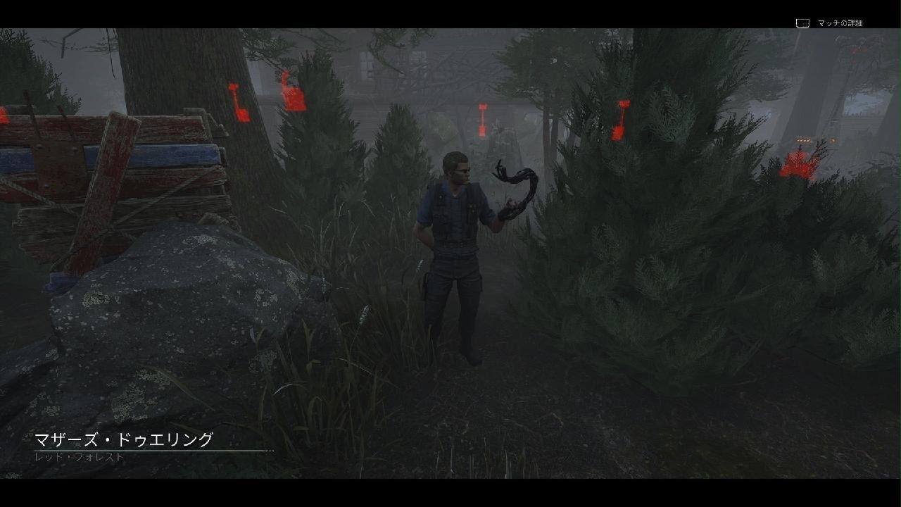 2vs8 ウェスカー マザドゥエ