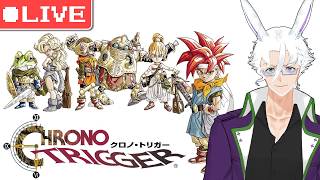 VOD: Chrono Trigger: Magus' Castle to Tyranno Lair