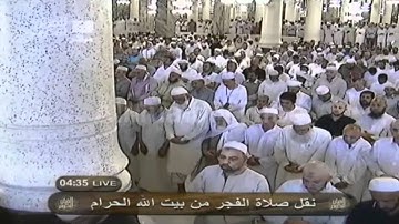 الشيخ ماهر المعيقلي l تلاوة من سورة الصف 20 / 7 / 1432هـ HD