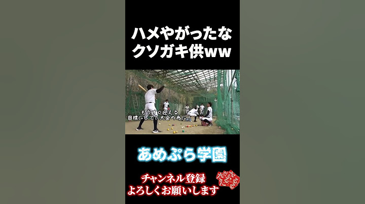 ボソッと言ってるやんw