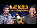Open Source என்றால் என்ன? How Open Source Helps You Get a Job ! Arivi