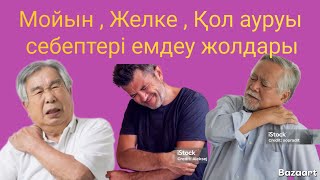 Мен қыздың есесіне келдім (фото) Хардкор топтық порно онлайн