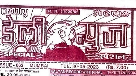 30/05/23 daily chart II part 3 II #video