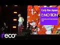 Carly Rae Jepsen - E•MO•TION (Live in Hong Kong 2017) [1080p60]