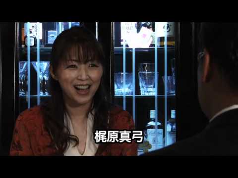 マフィアンヤクザPUBLICENEMIES予告15秒2