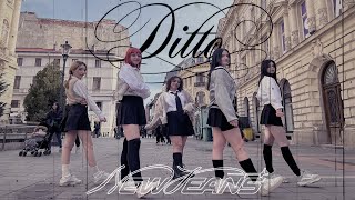 [KPOP IN PUBLIC] NewJeans (뉴진스) - Ditto DANCE COVER by Midnight Pearls ROMANIA