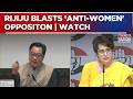 Kiren Rijiju Slams Oppn For Celebrating Women’s Bill Failure; Calls Out ‘Anti-Women’ Mindset | WATCH