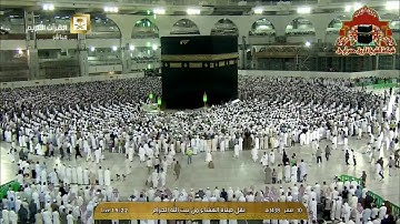 تلاوة مميزة لسور البروج والطارق للشيخ بندر بليله من صلاة العشاء