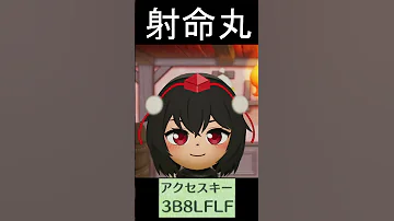 ミートピアクッパ作り方
