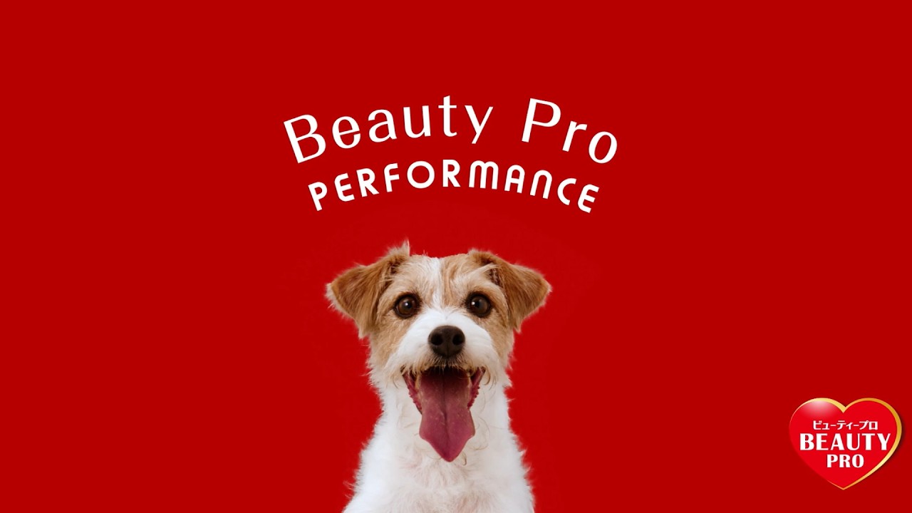 Beauty Pro | Delicious Eating for Natural Immunity Care - 15