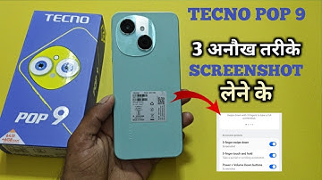 How To Take Screenshot in Tecno POP 9 | Tecno POP 9 में Long Screenshot कैसे लें