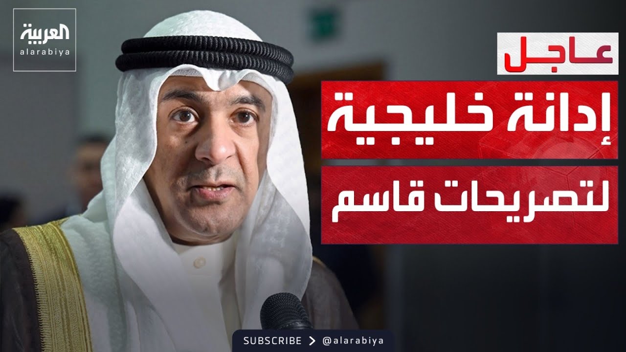 ������ ������ | ����� ������ �������� ���� ���� ������ ����� �������
 - نشر قبل 9 دقيقة