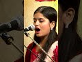 আমি যাব না আর অঞ্জনাতে জল নিতে সখি লো ঐ আঁখি কিছু রাখিবে না বাকি - Farhana Rahman Kanta #Shorts