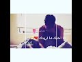 حالات واتس اب انسيني 