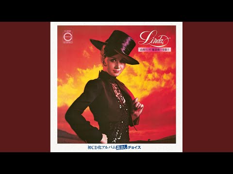 Παρακολούθηση 愛は燃えているか στο YouTube