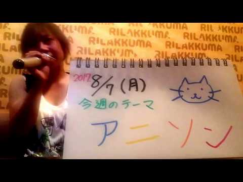 第1回詩依の独りカラオケ大会   「はじめてのチュウ」