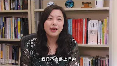 Dr Janice Pan: President’s Award for Outstanding Young Researcher 2018 - 天天要聞