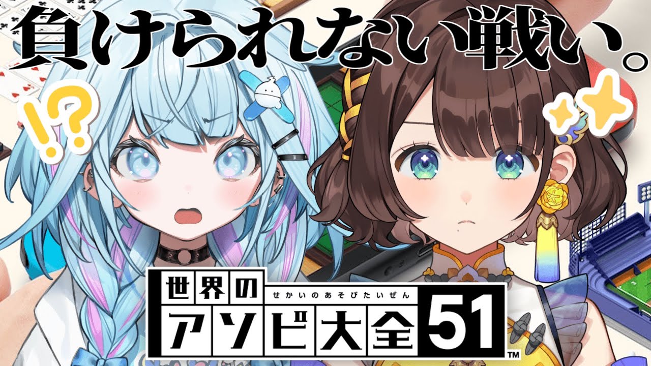 埋め込み画像