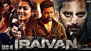 Iraivan full South Indian movie Hindi dubbed movie || action movie|| 2023 movie|| best South movie