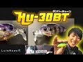 たまらんばい永野総一朗がHU-30BTボンバーチューンをナマ解説【ハイドアップ】