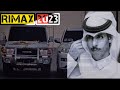 ريمكس مصيبه ان طال بعدك نادر الشراري طالبك وارتجيك محتاج للبسمه الي نورها يحتويك جديد ريمكس 2023 