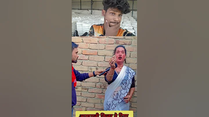 #hindiganabhojpuriganakaiselikhe #duet #lifeisbutadream #comedyfilms #whowillbemylifepartnerta