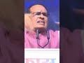 #tiranga #viral #motivation #youtubeshorts #viralvideo #trending